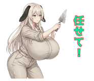 845953312