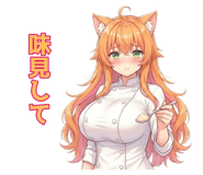 845953314