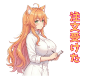 845953315