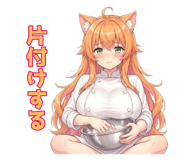 845953320
