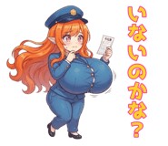 845953323