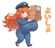 845953326