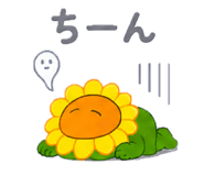 845953484