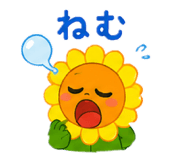 845953491