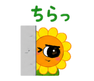 845953495