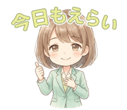 845953688