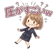 845953713