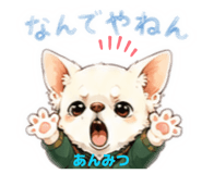 845953742