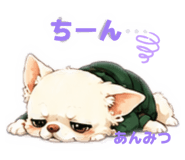 845953744