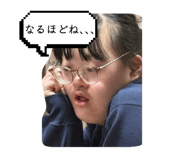 845953938