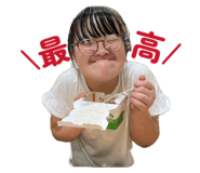 845953942