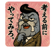 845953967