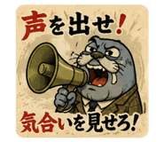 845953970