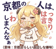 845954121