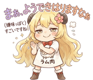 845954124