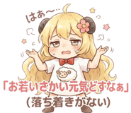 845954130