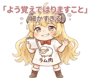 845954133