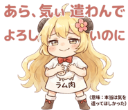 845954154