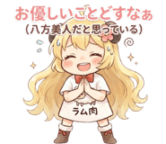 845954155