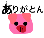 845954169