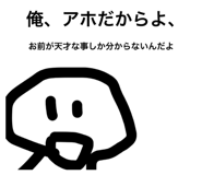 845954175