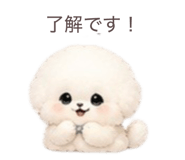 845954192