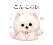 845954194