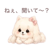 845954210