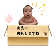 845954472
