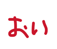 845954633