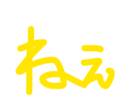 845954634