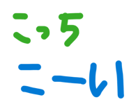 845954645