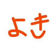 845954646