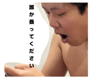 845954698