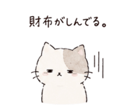845954953