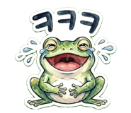 845955042