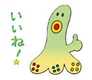 845955084