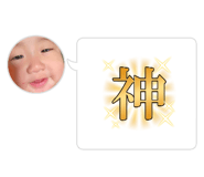 845955335