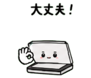 845955782