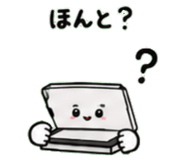 845955783