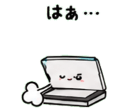845955785