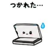 845955786