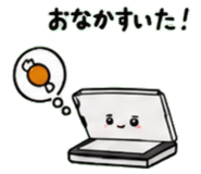 845955787