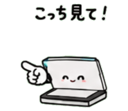 845955792