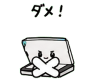 845955794