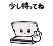 845955797