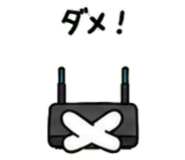 845955866