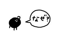 845956087