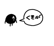 845956096