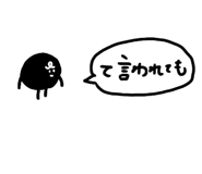 845956105
